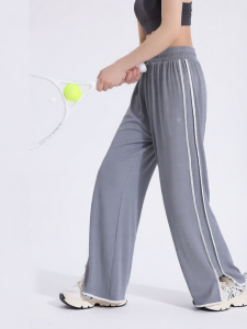 maxrunx | Loose Straight Leg Active Wear Pants