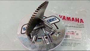 AS Engkol Yamaha Freego B5D: Suku Cadang Motor Yamaha