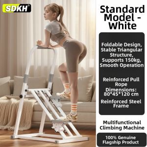 SDKH | Folding Step Climbing Machine Home Fitness Equipment