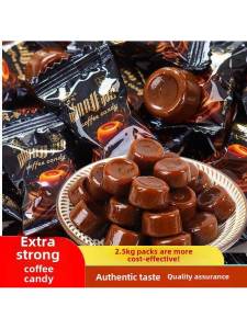 Strong Coffee Flavor Candy Small Packaging