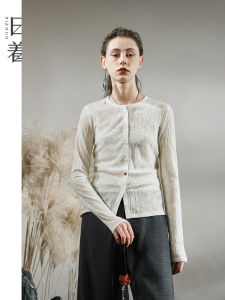 New Season Lace-Up Women Knitted Cardigan