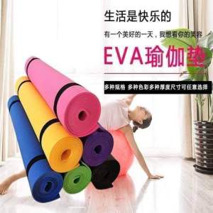 加厚防滑瑜伽垫4mm Thickened Non-Slip Yoga Mat   #平时做工期间不能上健身院，想要在家里做瑜伽运动就必须要有这个#瑜伽垫，再也不怕关在家里越吃越胖了🤣 #健身垫