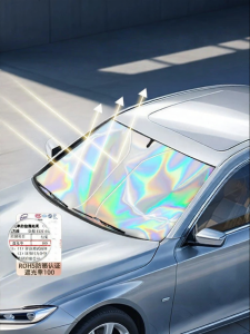 FADEKANG | Sun Protection Insulation Sunshade For Car Front Window