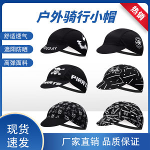 Outdoor Cycling Hat Headscarf Breathable Sweat Absorbing Helmet Lining Windshield Summer Outdoor Riding Sports Cap