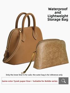 WENJING | Inner Protective Bag for Hermes Bolide 27 Bag