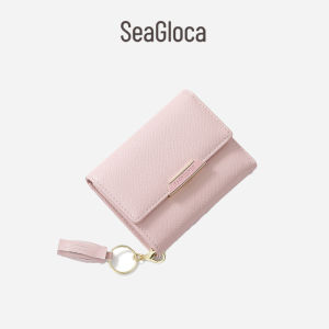 SeaGloca Korean Fashion Simple Tassel High-Quality Tri-Fold Multiple Card Slots Wallet For Woman