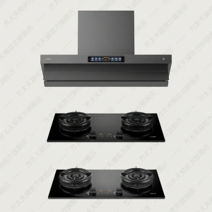 Top-Side Integrated High-Efficiency Extractor Hood