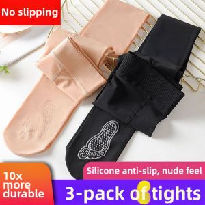 TENGNAIMEI | Anti-slip Scratch-resistant Nude Legwear
