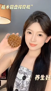 Lược gỗ đàn hương vàng nâu chính hãng Alizz massage đầu đả thông kinh lạc xả stress giúp ngủ ngon lược mát xa đầu bằng gỗ lược chải massage da đầu