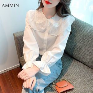 AMMIN 2022 autumn new long-sleeved white lace patchwork chiffon shirt Korean style fashion elegant loose and versatile lantern sleeve doll collar chiffon blouse