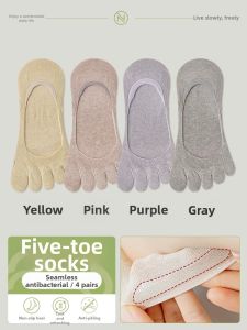 NEARKINS | Slim No-show Anti-slip Invisible Toe-separated Womens Socks