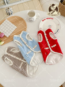 Thickened Fleece Pearl Embellished Cat Vest Double Sided Warmth Autumn Winter Pet Clothes for Cats Cozy Plush Cat Jacket