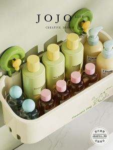 JOJOS L PD Left Suction Cup Bathroom Storage Rack Durable Plastic Wall Mounted Shelf for Household Organization And Storage