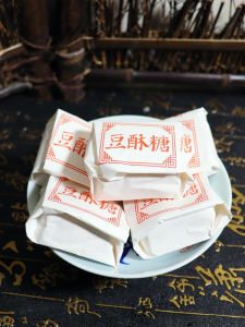 Traditional Ning Style Snack Tea Food Soybean Sesame Sweet Cake Old Fashioned Three North Nostalgic Snacks Chinese Pastry