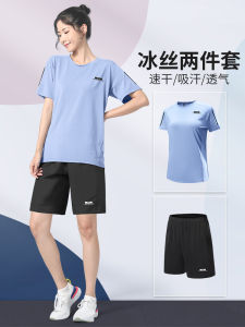 ชุดกีฬาฤดูร้อนสําหรับผู้หญิงผ้าไหมน้ําแข็งวิ่งแห้งเร็วแขนสั้นขนาดใหญ่หลวมเสื้อยืดโยคะชุดออกกําลังกาย