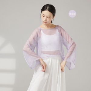 Quần Áo Biểu Diễn Khiêu Vũ Cổ Điển Thanh Lịch Quần Áo Tập Luyện Thể Thao Quần Áo Khiêu Vũ Cổ Điển Phụ Nữ Quần Áo Thể Thao