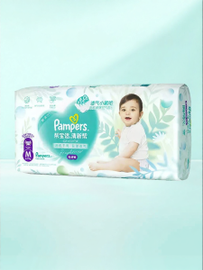 Pampers | Extra Large Size Training Pants