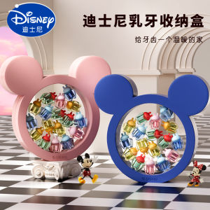 Disney Teeth Storage Box Male Nipple Storage Box Girl Kids Teeth Collection Package Growing Permanent Teeth Commemorative Box
