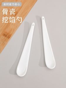 Bone China Dumpling Filling Spoon Ceramic Spoon for Making Dumplings Pasta Spaghetti Kitchen Utensils Soup Spoon