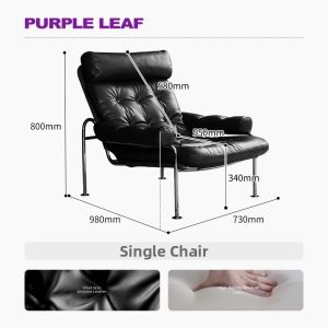 PURPLELEAF | Vintage Designer Armchair Leather
