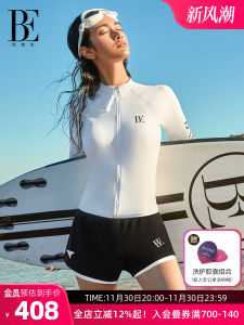Fashionable Sporty One-Piece Swimsuit Womens Slim Fit Quick Dry Professional Swimming Surfing Suit High-End Feel Balneaire