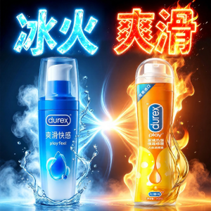 Durex | No-Rinse Personal Lubricant