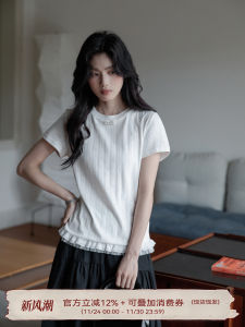 French Style White Short Sleeve T-Shirt Womens Slimming Beautiful Top Lace Edge Waist Cinched Summer Fashionable Shirt