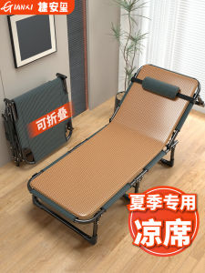 เตียงเดี่ยวพับได้ Jiean Seal Office Nap เครื่องมือแบบพกพาใช้เตียงขนาดเล็กใหม่ประเภท Naping Marching Bed