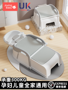 Folding Bath Chair for Babies And Children Adult Hair Washing Bed Pregnant Women Bath Tub Baby Bathing Tool in Plastic Material