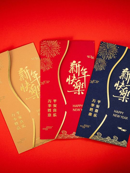 Thiệp Chúc Mừng Năm Mới 2026 in Vàng Chúc Mừng Năm Mới Năm Rồng Thiệp ...