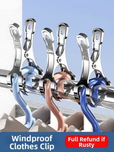 youqin | Windproof Multifunction Stainless Steel Clothespins
