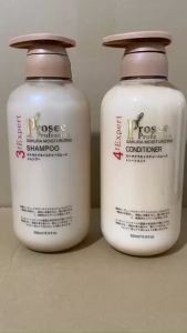 Dầu gội xả chăm sóc nuôi dưỡng tóc chắc khỏe Prosee Sakura Moisturizing New 500ml