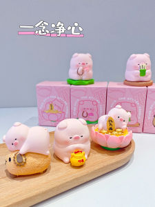 Cute Pig Figurine Office Desktop Decoration Car Center Console Decorative Items Resin Material Cartoon Style Chinese Style