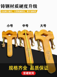 DNT Hydraulic Cylinder Removal Tool Oil Seal Replacement Wrench for Double Grab Cylinder Barrel Piston Repair Maintenance