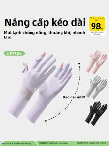 BILLI ZILLY | UV Protection Touchscreen Driving Gloves for Women