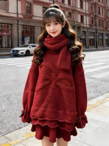 Shalldoer | Red Bow Winter Cozy Knit Sweater Set Two Piece