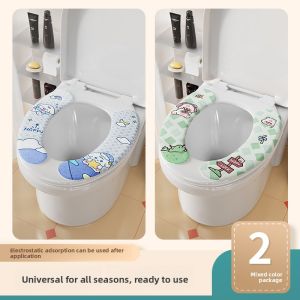 MONLEYTA | New 2025 Toilet Seat Cover Universal Four Seasons High End Home Toilet Mat Adhesive Waterproof Antibacterial