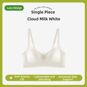 Lace Light Thin Gathering Bras No Underwire Prevent Sagging Seamless