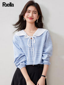 puella | Flared Sleeve French Check Slimming Blouse