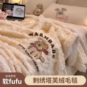 Cute Ins Style Thickened Lamb Velvet Blanket Coral Velvet Sofa Covering Blanket Afternoon Nap Blanket High Warmth Home Textile