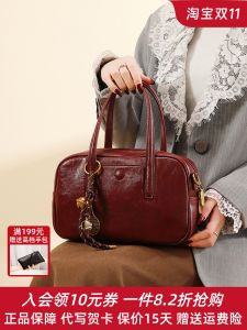 Red Wedding Bridal Handbag Womens Crossbody Daily Use Handbag Mothers Day Gift Commuter Style Zipper Closure Soft PU Leather