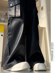 High Waist Wide Leg Straight Cut PU Leather Workwear Casual Pants for Women Long Length Spring New Style Street Style Slimming