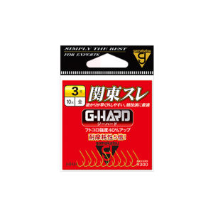 Gamakatsu | Barbed Hooks for Rock and Sea Fishing