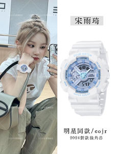 New 2025 Electronic Mechanical Watch for Girls High Aesthetic Value Waterproof Sporty round Face Rubber Band LED Display