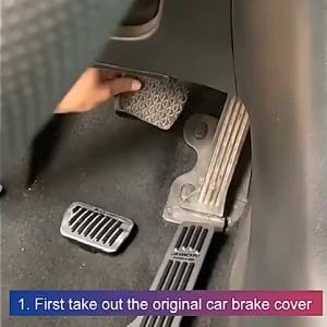 For BMW X1 F48 F49 X2 F39 2016~2023 Car Foot Pedals Accelerator Brake Pedals No Drilling Direct Install Non-Slip Mat Accessories