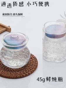 ly Prepared Glass Bottle Small Size Sealed High Temperature Resistant Soup Container for Home Use And Commercial Use