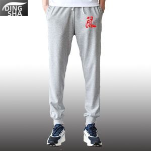 DINGSHA | Cotton Jogger Pants For Sport Casual Long