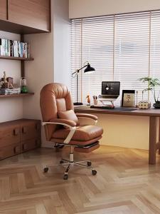 DONGMU | Ergonomic Reclining Sofa Chair for Long-term Sitting