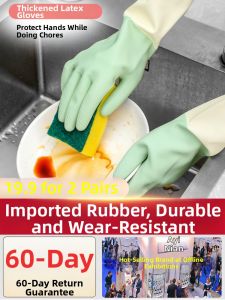 Yinian | Waterproof Durable Cleaning Gloves