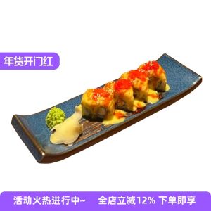Creative Ceramic Hand-Painted Sakura Double Curl Edge Boat Shaped Sushi Rice Roll Plate Large Size Rectangular Tray